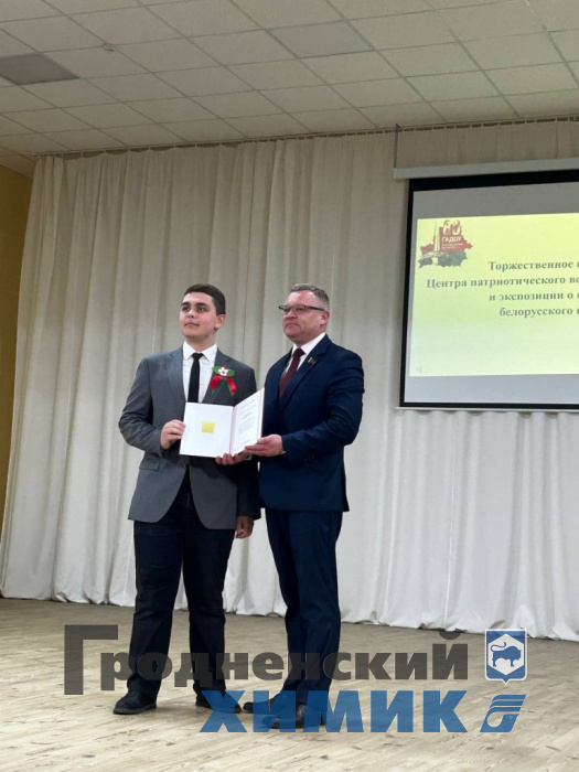 photo_2024-05-15_12-52-16 (3).jpg